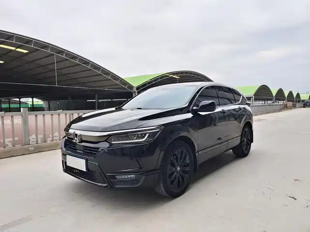 HONDA HAO YING 2020