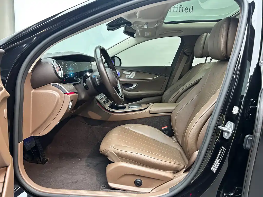 Mercedes-Benz E-Class New Energy — миниатюра 8