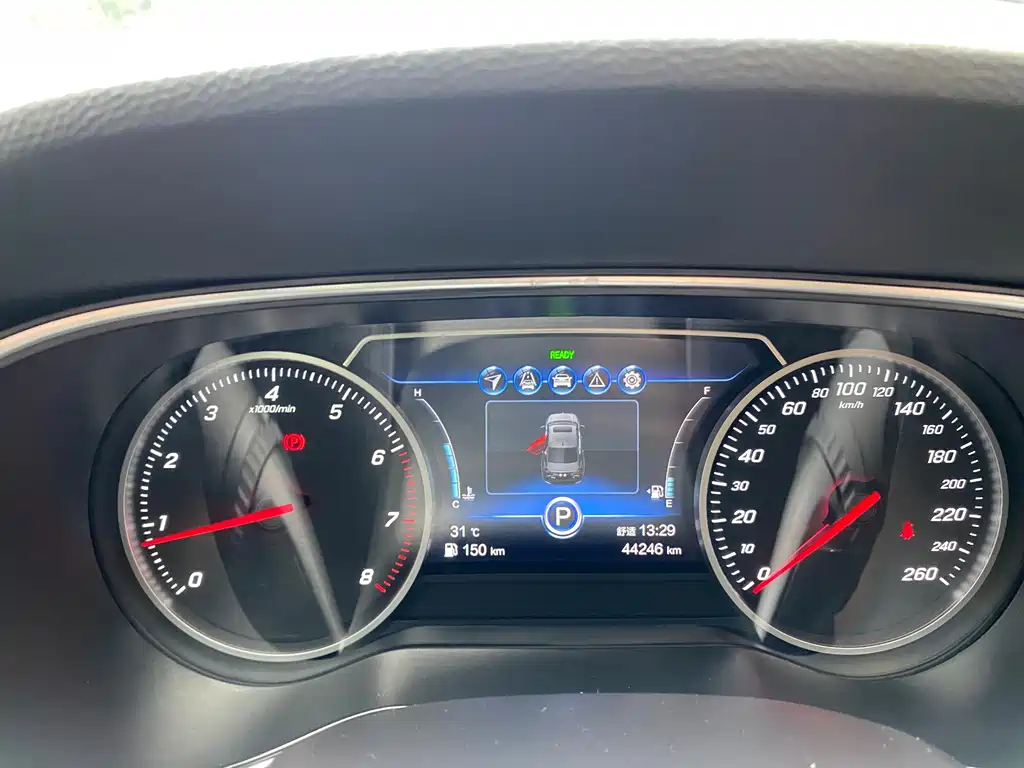 Hongqi Hongqi H5 — миниатюра 17