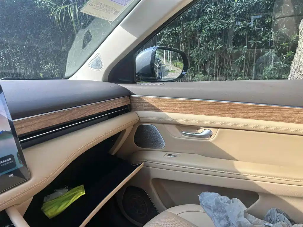 HONGMENG ZHIXING ASK THE WORLD M7