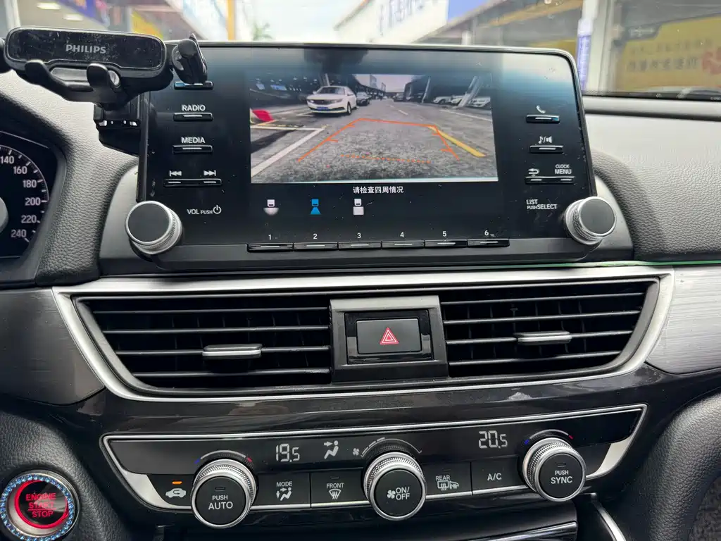Honda Inspire — миниатюра 18