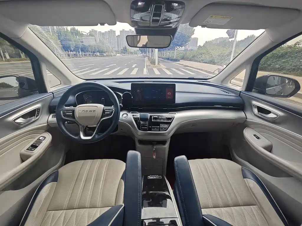 Roewe iMAX8 — миниатюра 5