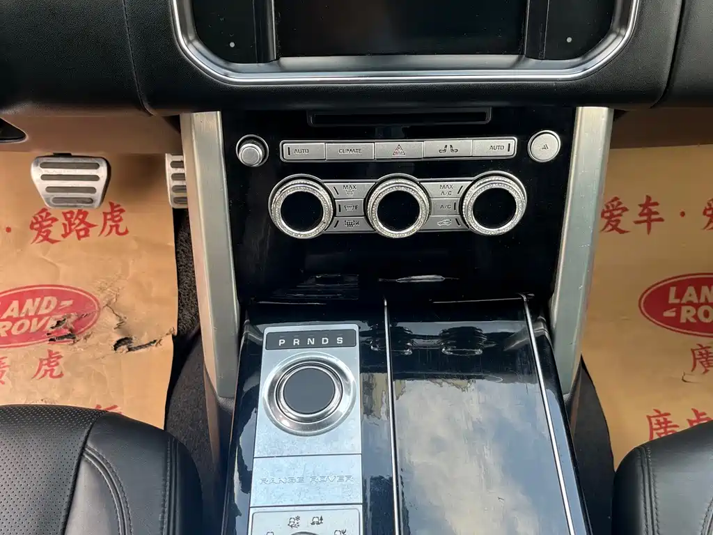Land Rover Range Rover — миниатюра 14