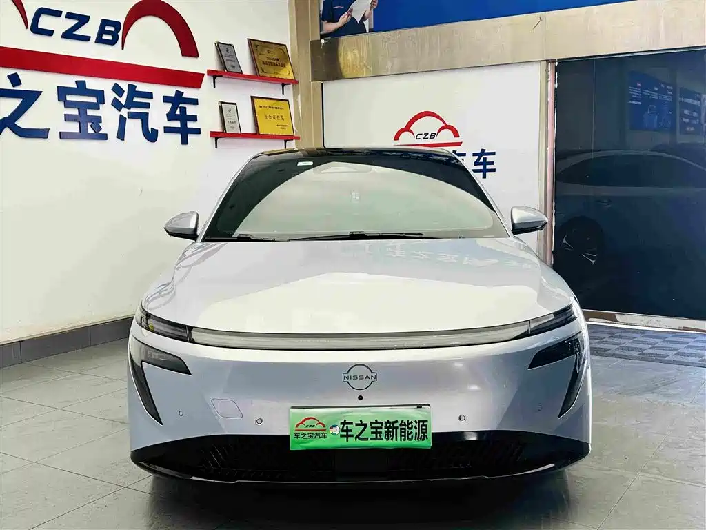 Nissan N7 2025 510 Max