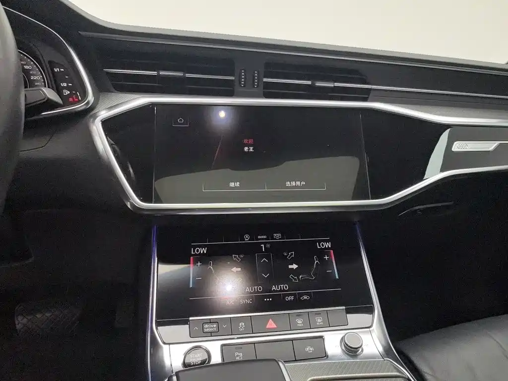 Audi A6L — миниатюра 12