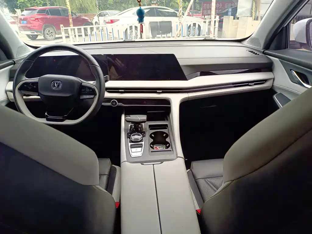 Changan CS75 PLUS — миниатюра 7