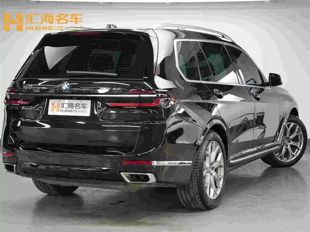 BMW X7 2023 xDrive40i Lead Luxury
