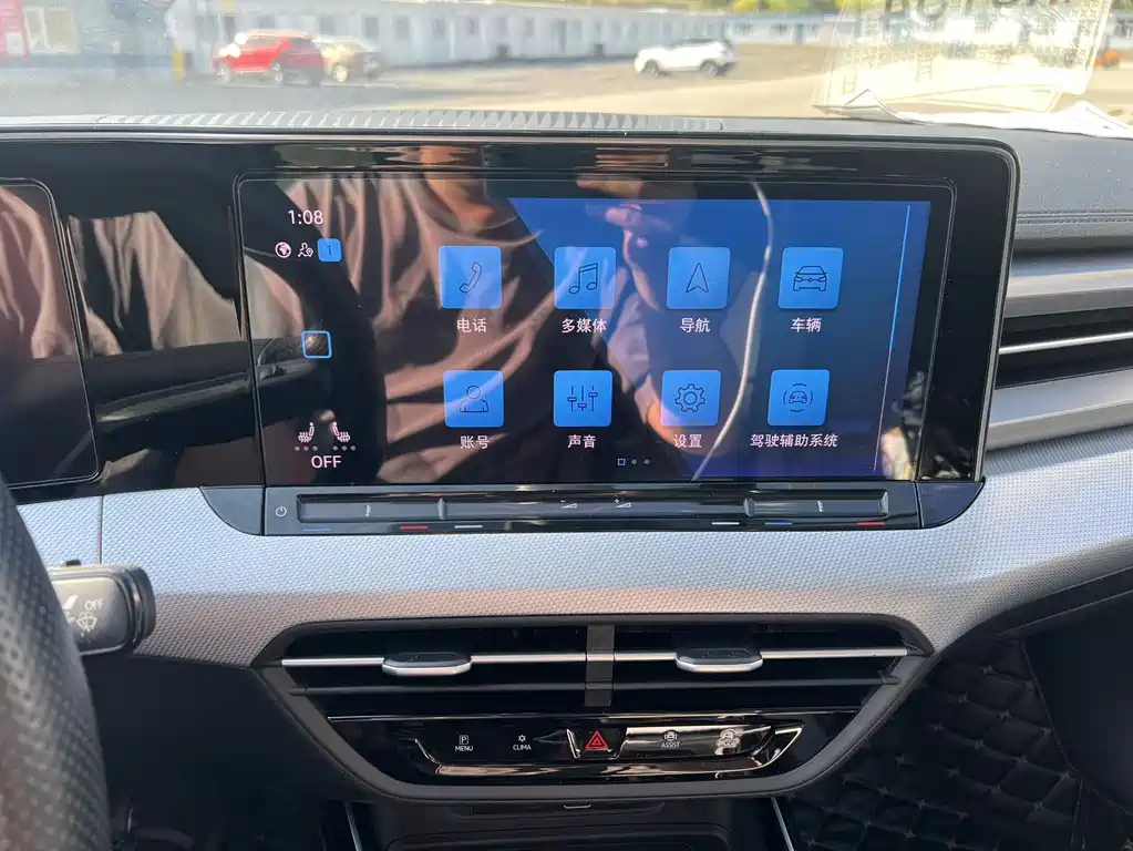 Volkswagen Lamando — миниатюра 9