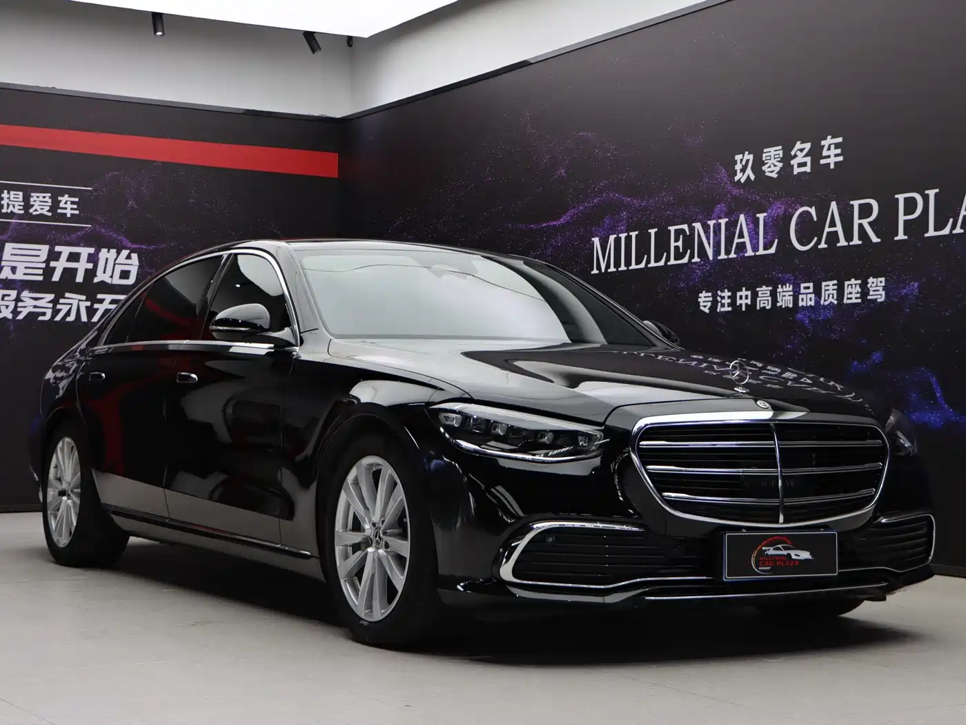 奔驰S级 2024款 改款 S 400 L 豪华型 2025