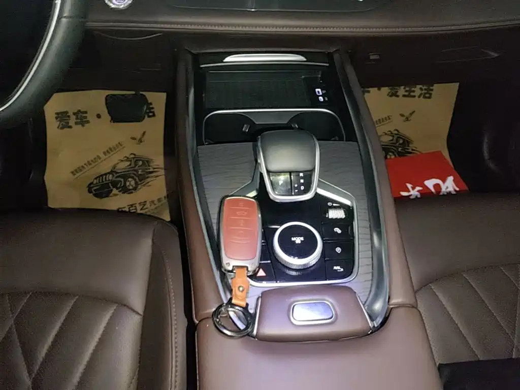 Chery Tiggo 8 PRO — миниатюра 14