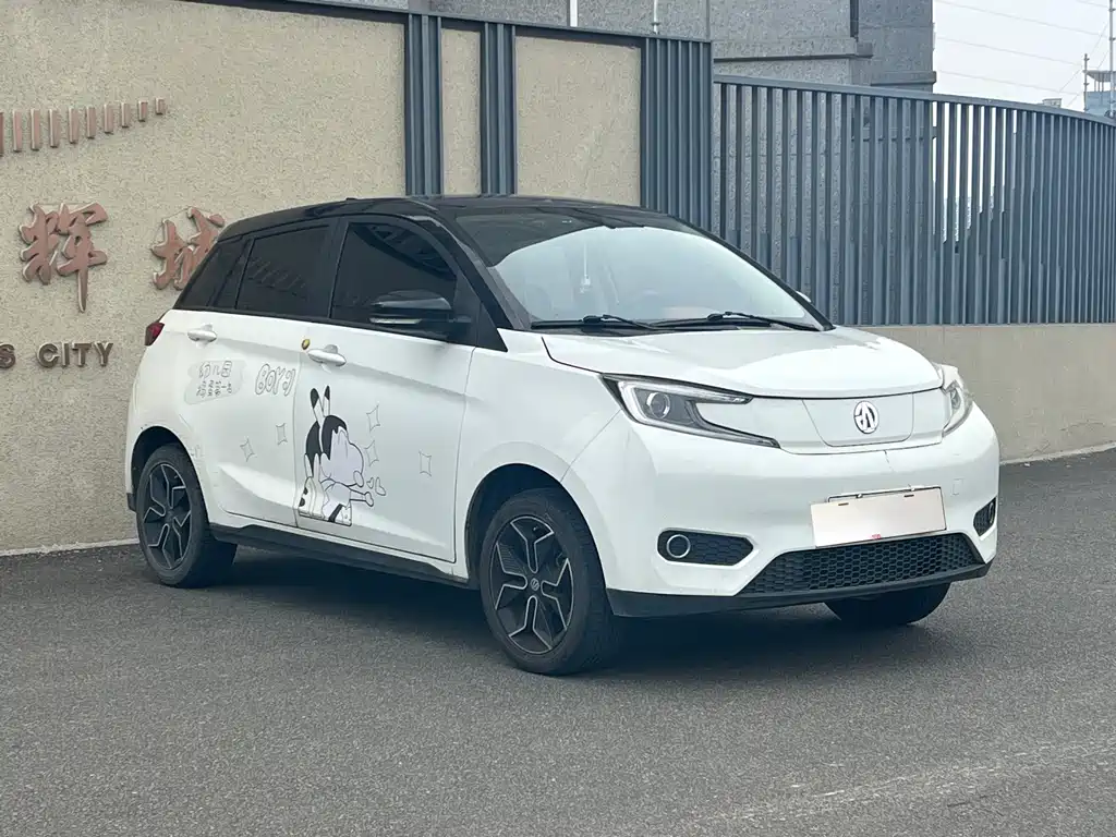 Dongfeng EV YOUNG Guang Xiaoxin — миниатюра 3
