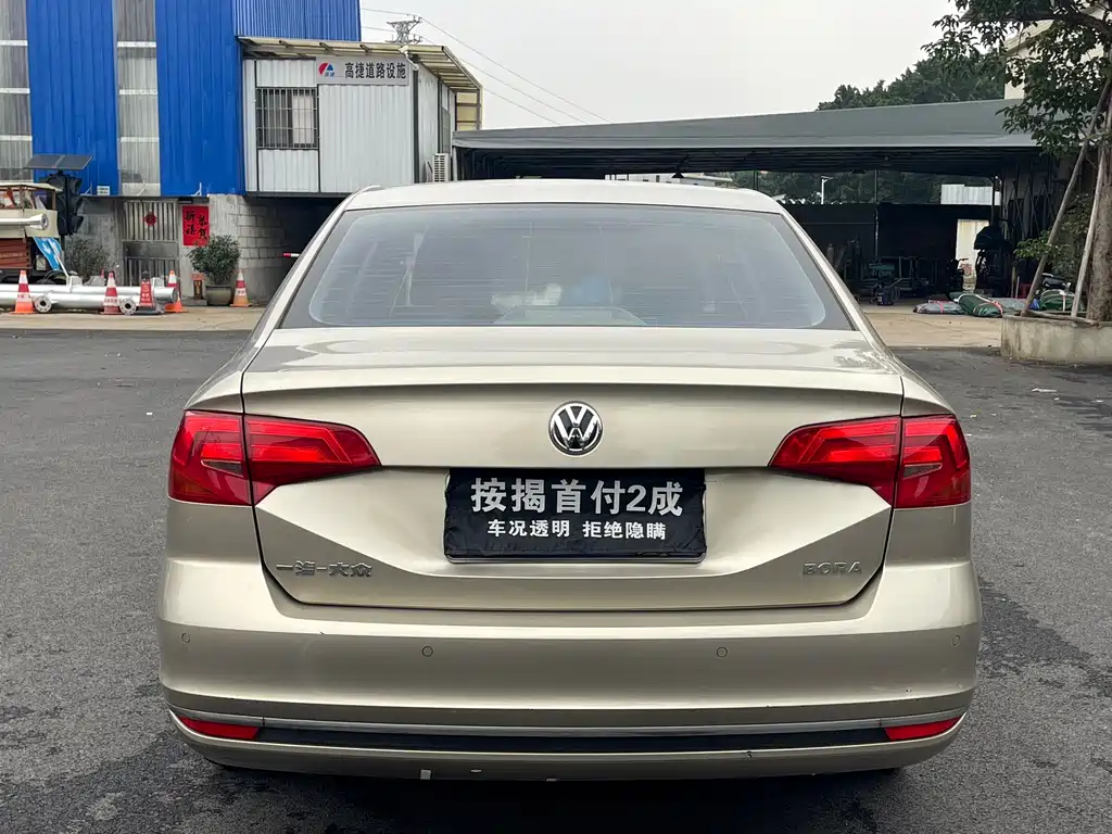 Volkswagen Bora 2018 1.5L AT Comfort
