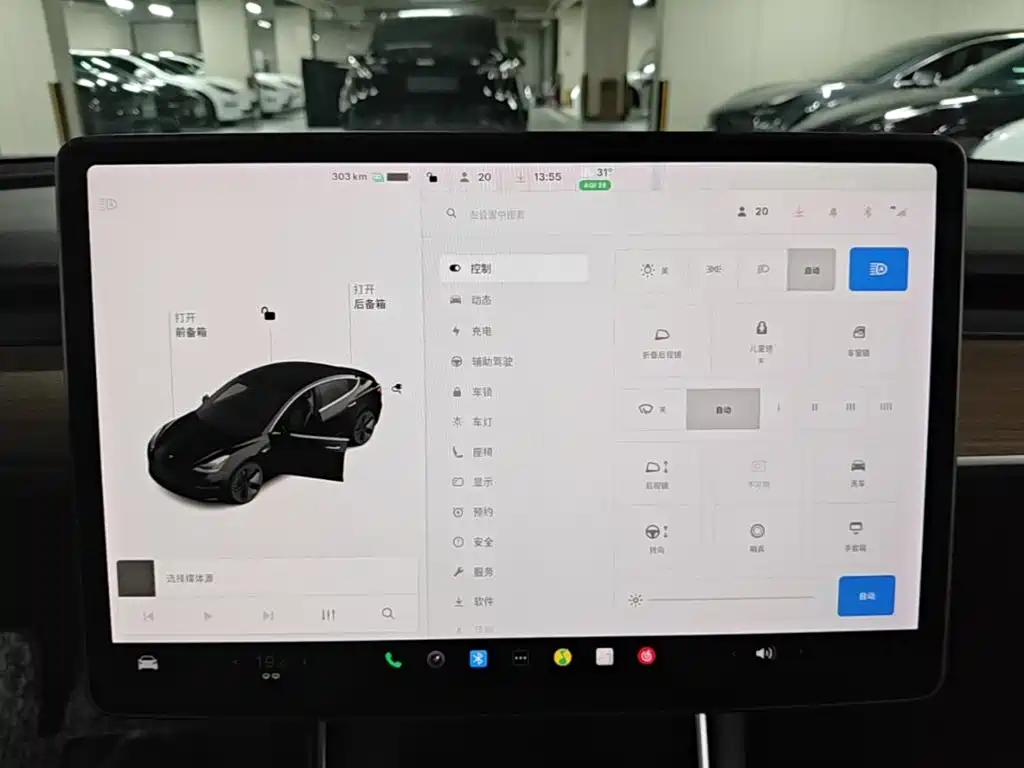 Tesla Model 3 — миниатюра 13