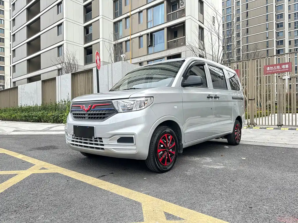 2024 Wuling Motors Hongguang - zdjęcie 1 z 22