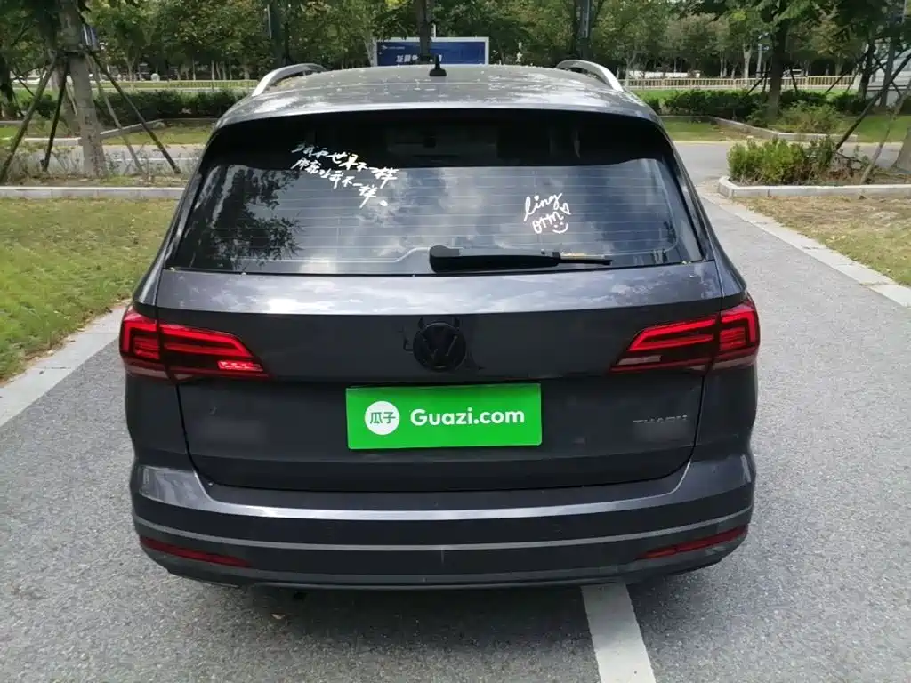 Volkswagen Tharu — миниатюра 6
