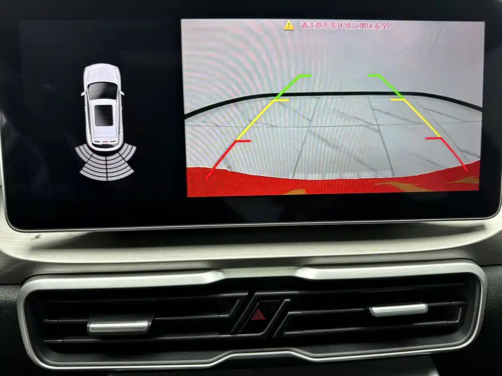 Geely Binyue — миниатюра 16
