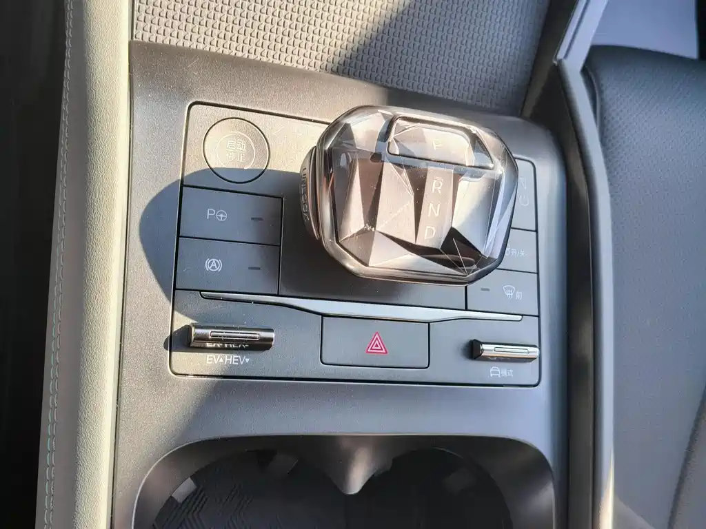 BYD Qin L — миниатюра 9
