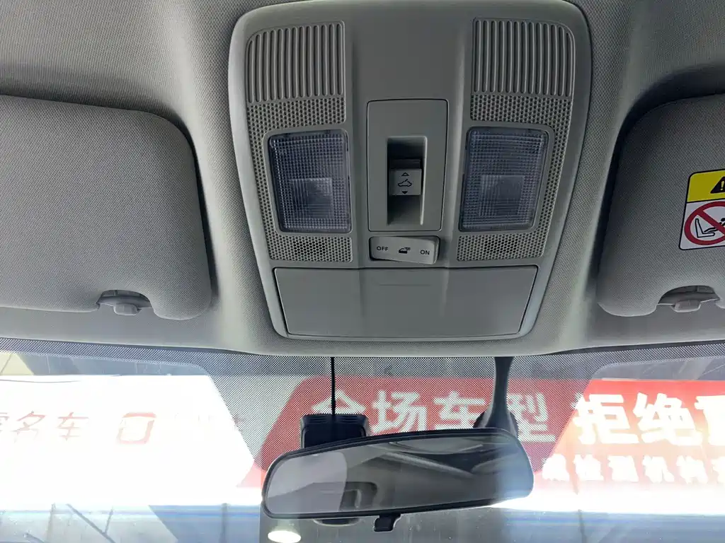 Mazda CX-5 2021 2.0L AT