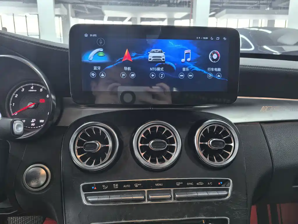 Mercedes-Benz C-Class — миниатюра 7