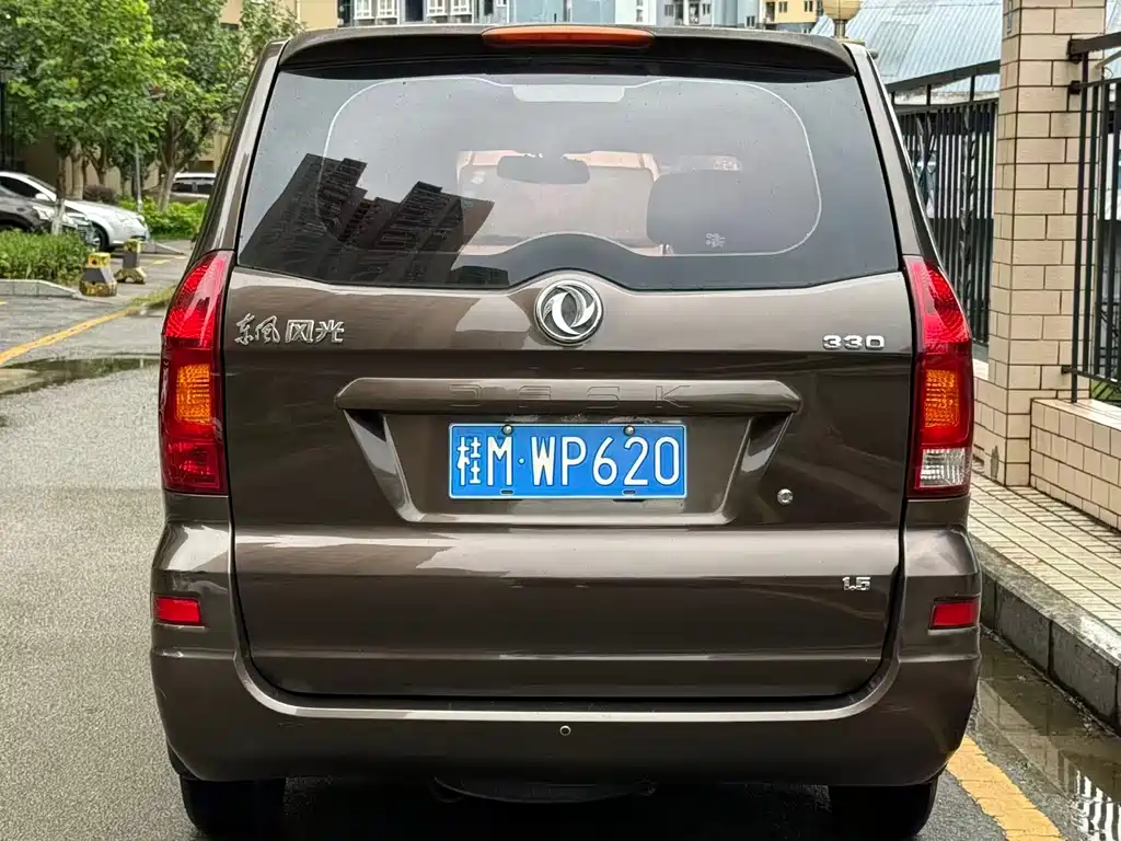 Fengguang Fengguang 330 — миниатюра 4