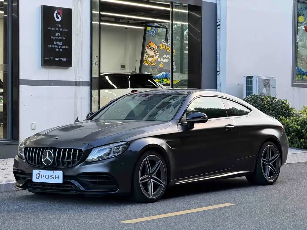 Mercedes-Benz C-Class AMG