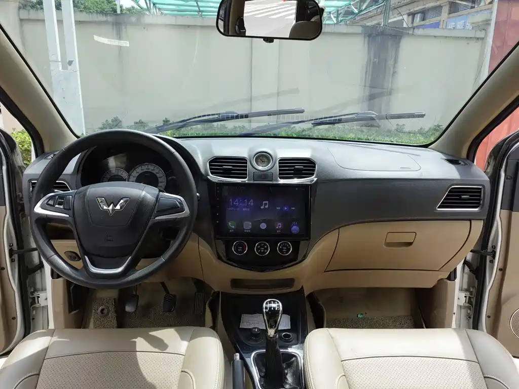 Wuling Hongguang — миниатюра 8