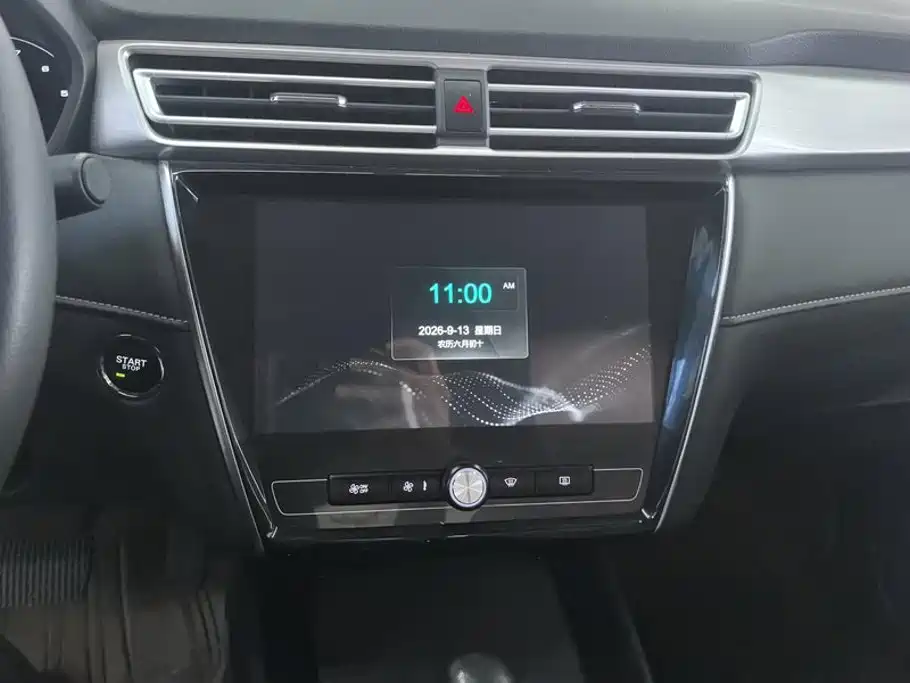 Roewe i5 — миниатюра 13