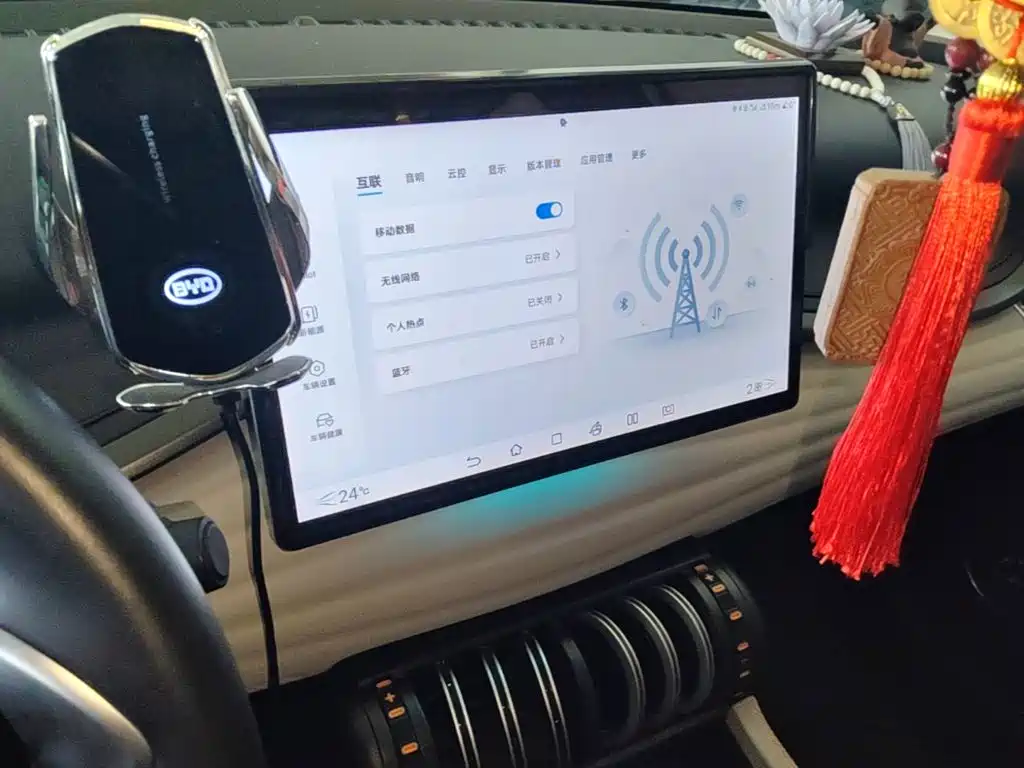 BYD Yuan Plus — миниатюра 13