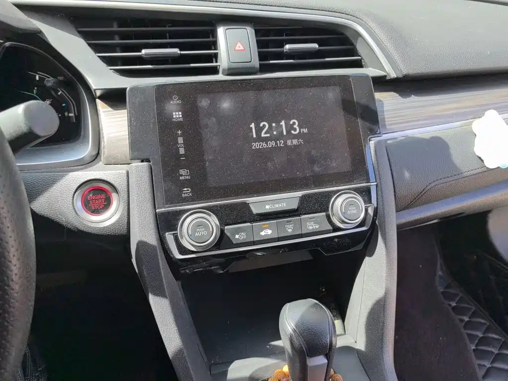 Honda Civic — миниатюра 9