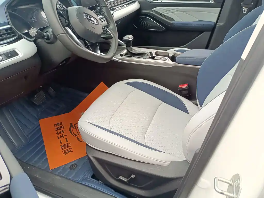 Geely Emgrand — миниатюра 4