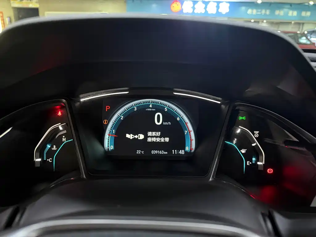 Honda Civic — миниатюра 7