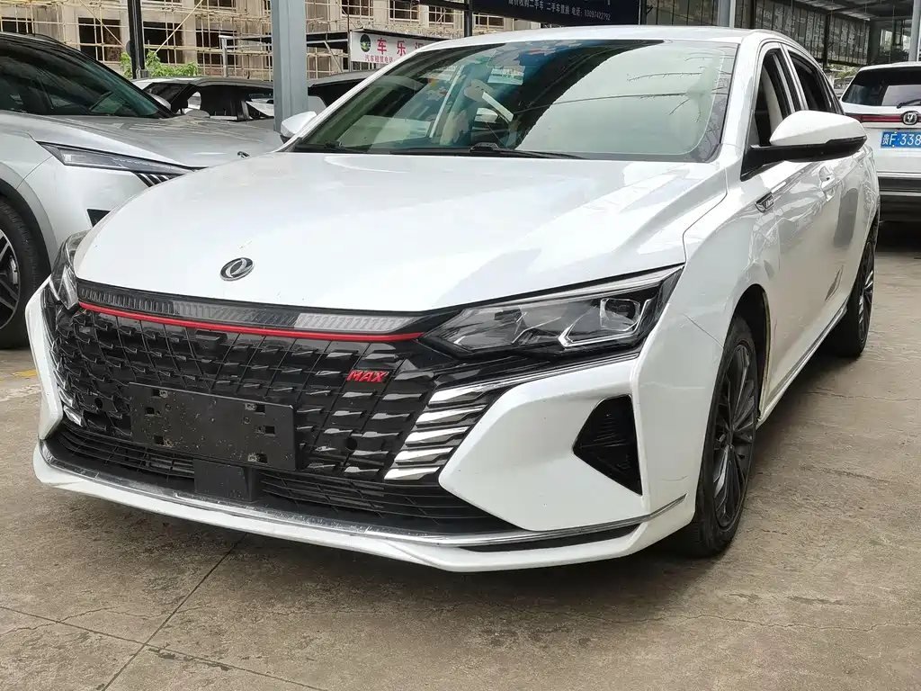 Aeolus Yixuan 2023