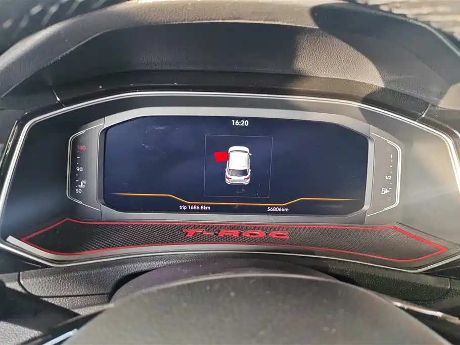 VOLKSWAGEN T ROC EXPLORING SONGS