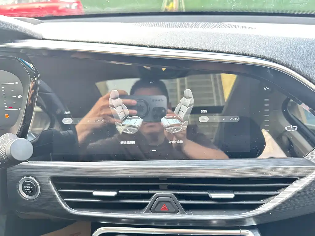 Geely Xingyue — миниатюра 16