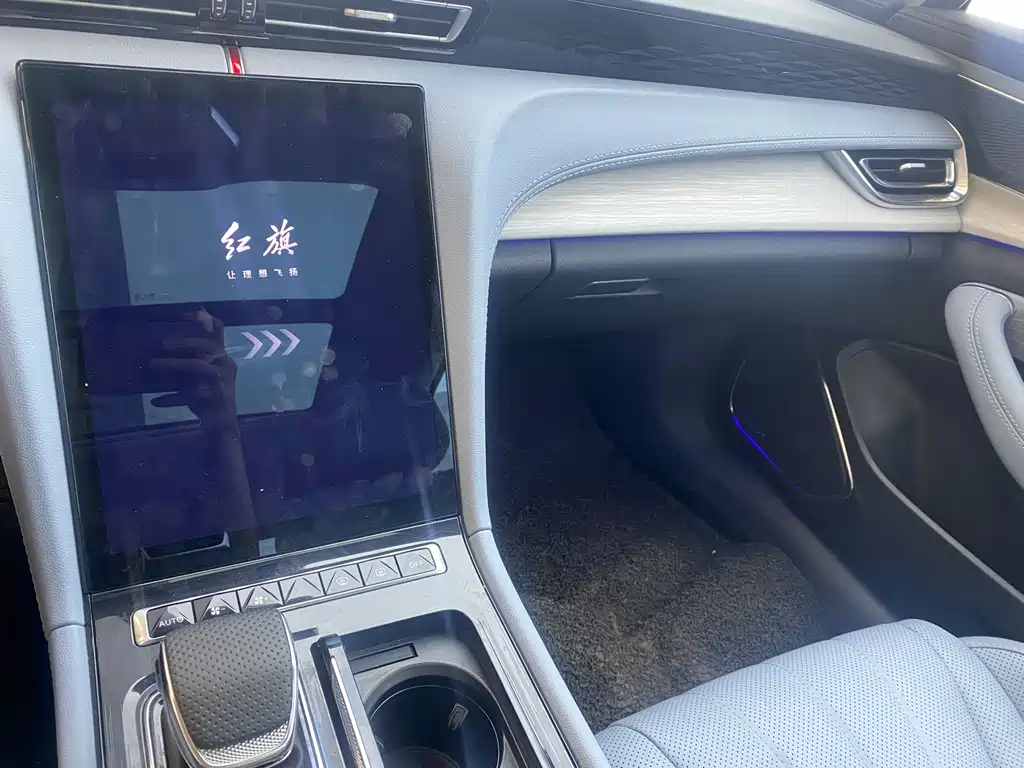 Hongqi Hongqi H5 PHEV — миниатюра 10