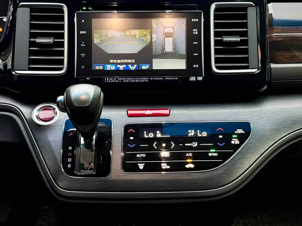 Honda Elysion — миниатюра 9