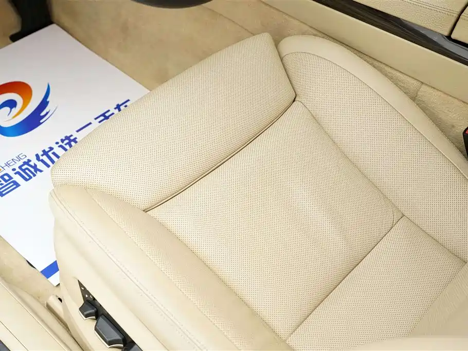 BMW 7 Series — миниатюра 7