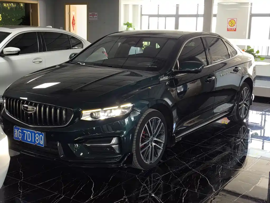 Geely Xingrui 2022