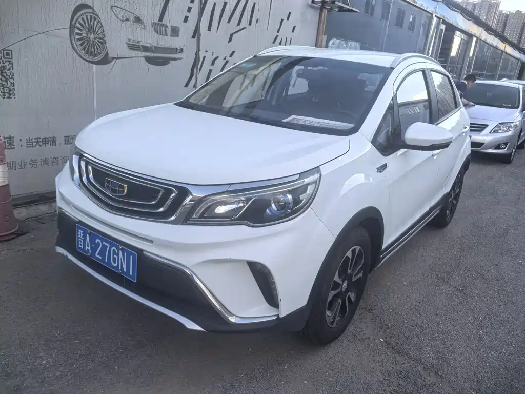 Geely Vision X3