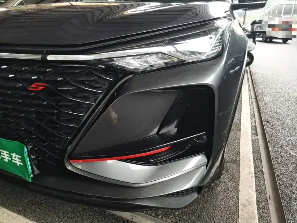 Changan CS75 PLUS — миниатюра 24