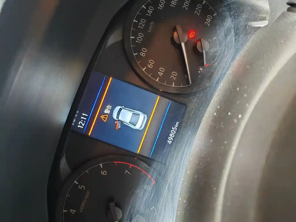 Nissan Altima 2021 2.0L XL Comfort