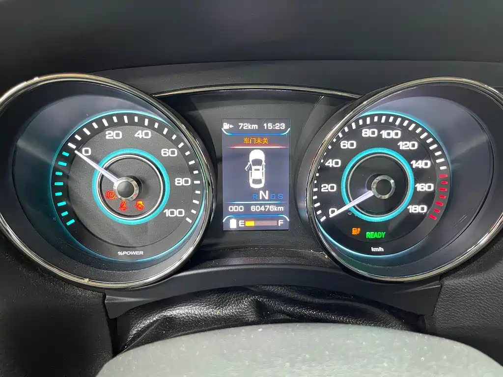 BAIC New Energy EU — миниатюра 13