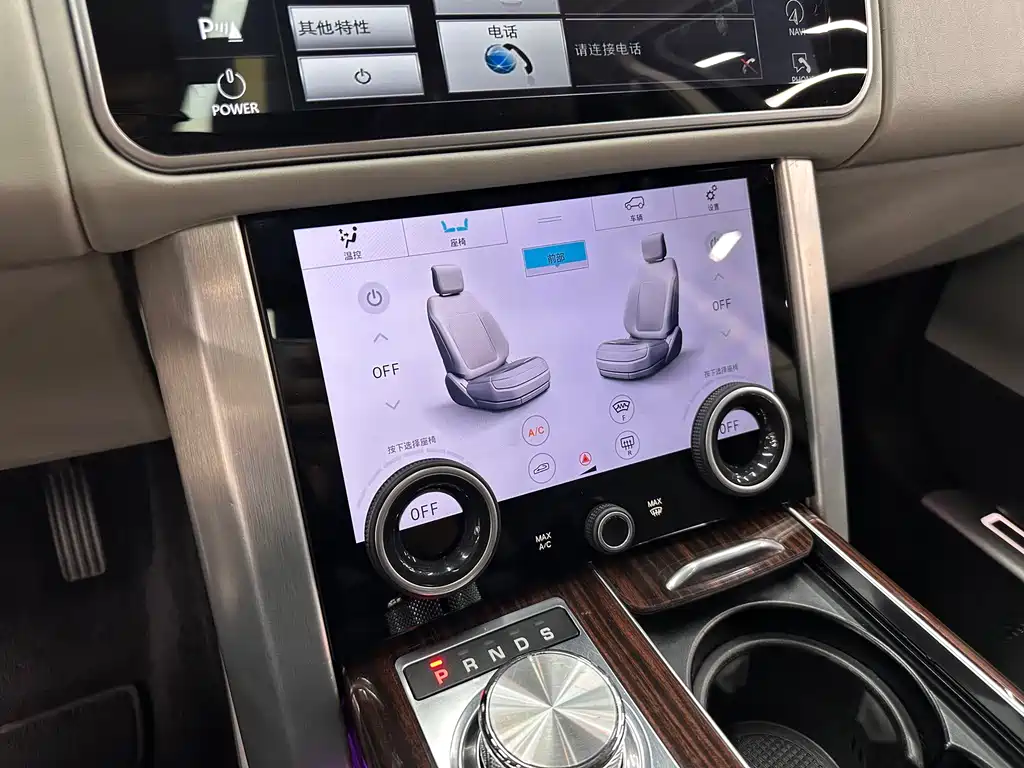 Land Rover Range Rover — миниатюра 12