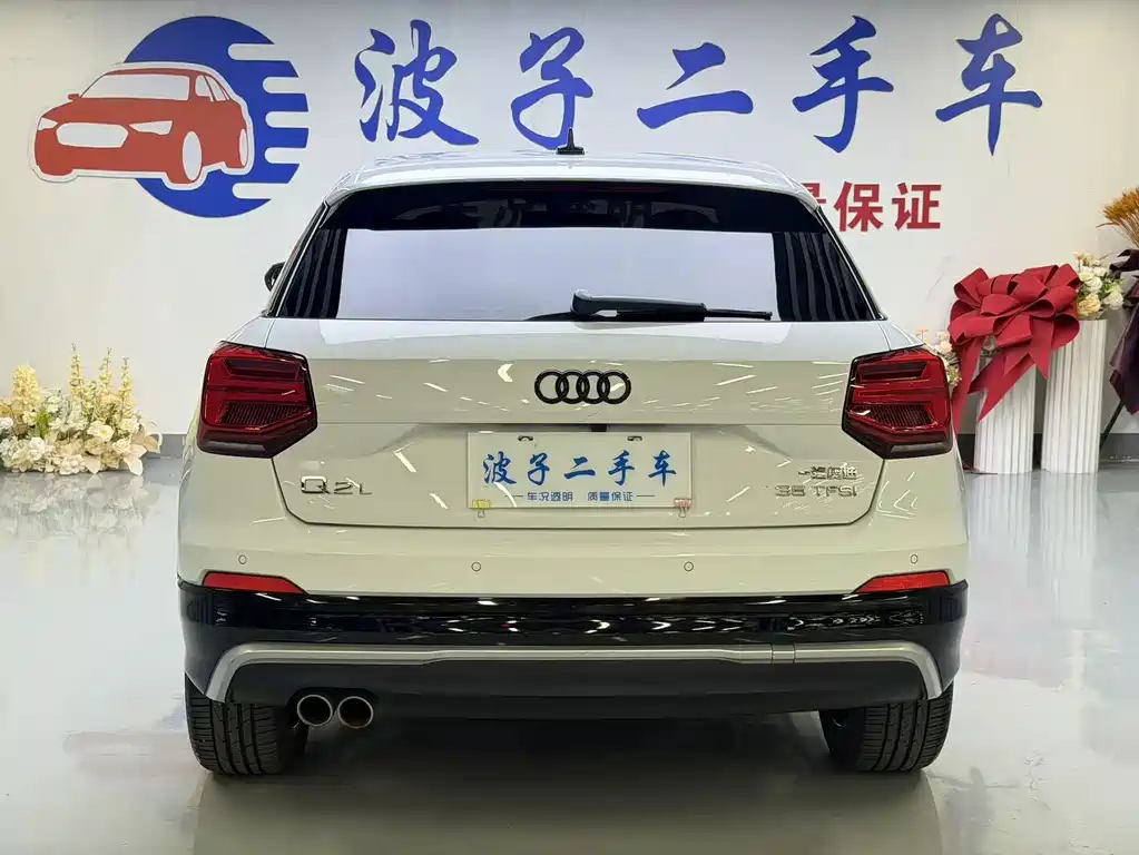 Audi Q2L — миниатюра 5