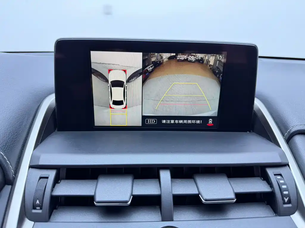 Lexus NX — миниатюра 9