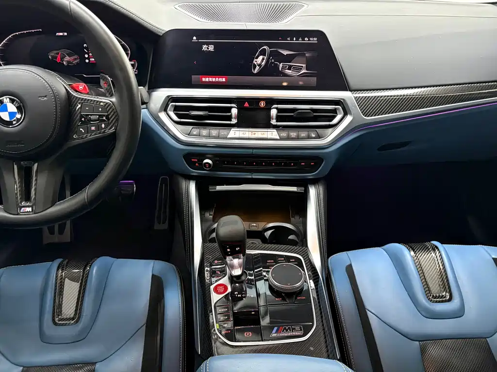 BMW M3 — миниатюра 9