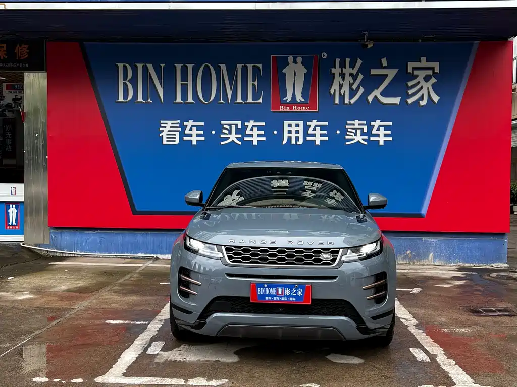 LAND ROVER RANGE ROVER AURORA