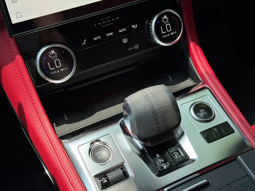 Jaguar F-PACE P250 R-Dynamic HSE, фото 12