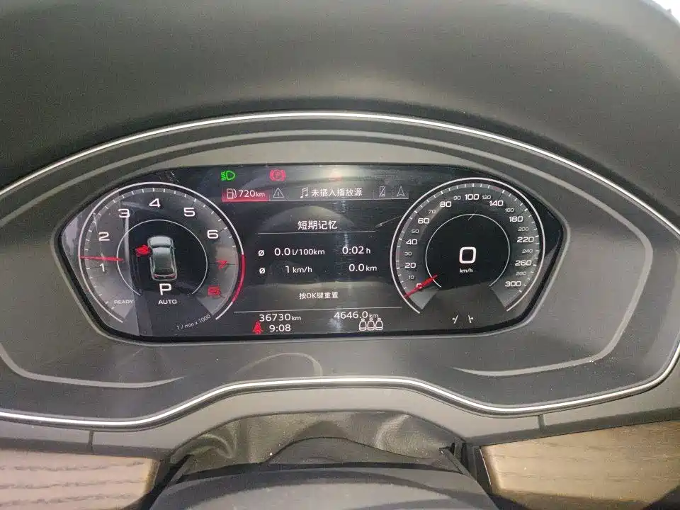 Audi Q5L — миниатюра 9