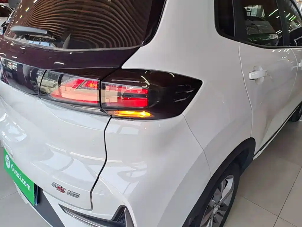 Changan CS15 2019 1.5L AT V